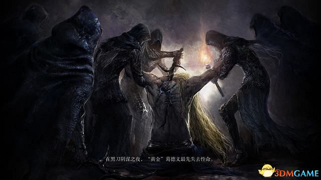 《艾爾登法環》圖文全劇情流程攻略 全支線全收集全Boss打法攻略 《艾爾登法環》圖文全劇情流程攻略 全支線全收集全Boss打法攻略