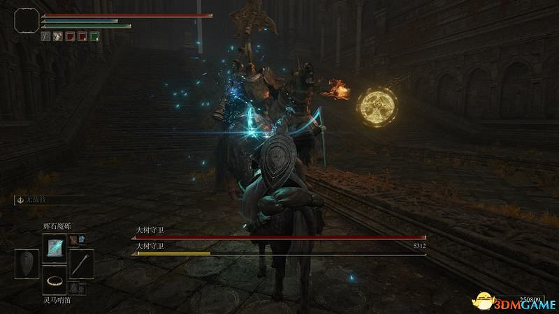 《艾爾登法環》圖文全劇情流程攻略 全支線全收集全Boss打法攻略