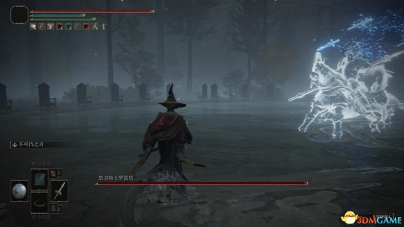 《艾爾登法環》圖文全劇情流程攻略 全支線全收集全Boss打法攻略 《艾爾登法環》圖文全劇情流程攻略 全支線全收集全Boss打法攻略