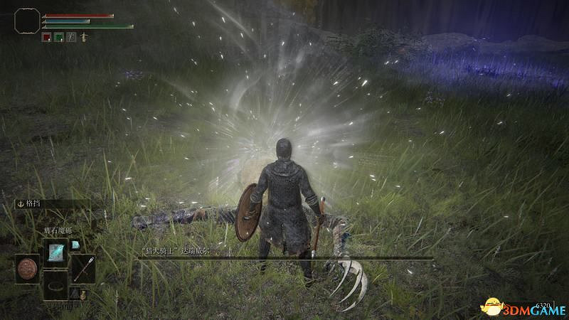 《艾爾登法環》圖文全劇情流程攻略 全支線全收集全Boss打法攻略 《艾爾登法環》圖文全劇情流程攻略 全支線全收集全Boss打法攻略