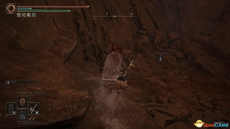 《艾爾登法環》圖文全劇情流程攻略 全支線全收集全Boss打法攻略