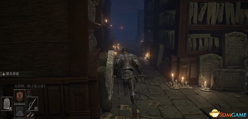 《艾爾登法環》圖文全劇情流程攻略 全支線全收集全Boss打法攻略