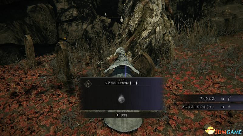 《艾爾登法環》圖文全劇情流程攻略 全支線全收集全Boss打法攻略 《艾爾登法環》圖文全劇情流程攻略 全支線全收集全Boss打法攻略