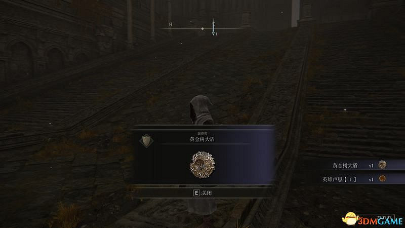 《艾爾登法環》圖文全劇情流程攻略 全支線全收集全Boss打法攻略