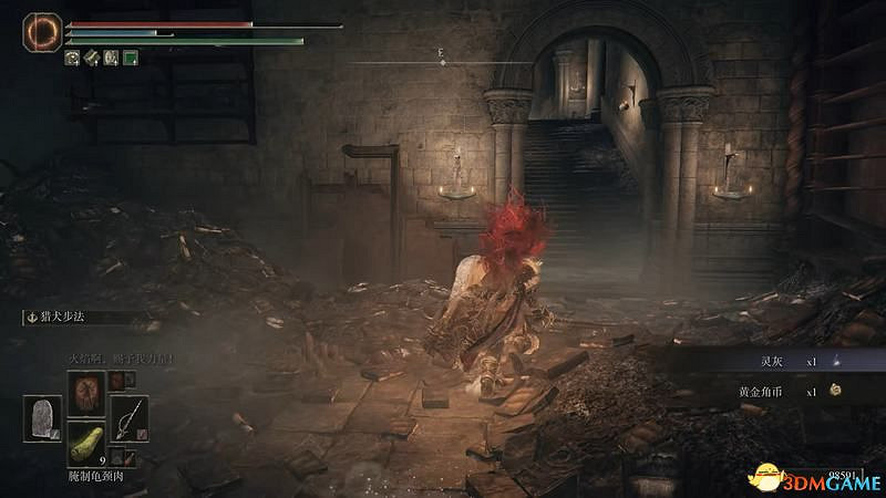 《艾爾登法環》dlc黃金樹幽影攻略 全流程全收集全支線攻略 《艾爾登法環》dlc黃金樹幽影攻略 全流程全收集全支線攻略