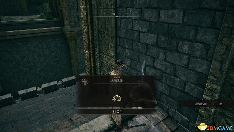 《艾爾登法環》圖文全劇情流程攻略 全支線全收集全Boss打法攻略 《艾爾登法環》圖文全劇情流程攻略 全支線全收集全Boss打法攻略