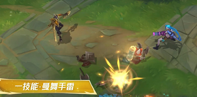 英雄聯盟手遊龍冕異士燼皮膚特效一覽