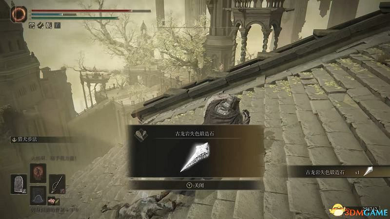 《艾爾登法環》圖文全劇情流程攻略 全支線全收集全Boss打法攻略