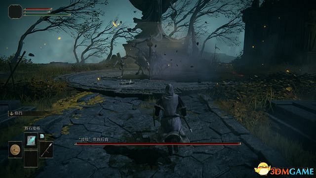 《艾爾登法環》圖文全劇情流程攻略 全支線全收集全Boss打法攻略 《艾爾登法環》圖文全劇情流程攻略 全支線全收集全Boss打法攻略