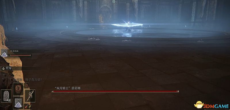 《艾爾登法環》dlc黃金樹幽影攻略 全流程全收集全支線攻略 《艾爾登法環》dlc黃金樹幽影攻略 全流程全收集全支線攻略