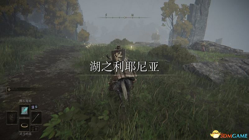 《艾爾登法環》圖文全劇情流程攻略 全支線全收集全Boss打法攻略