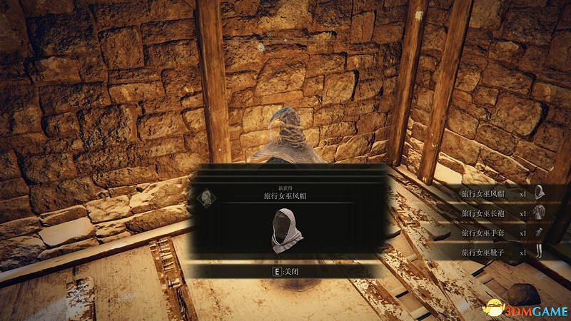 《艾爾登法環》圖文全劇情流程攻略 全支線全收集全Boss打法攻略 《艾爾登法環》圖文全劇情流程攻略 全支線全收集全Boss打法攻略