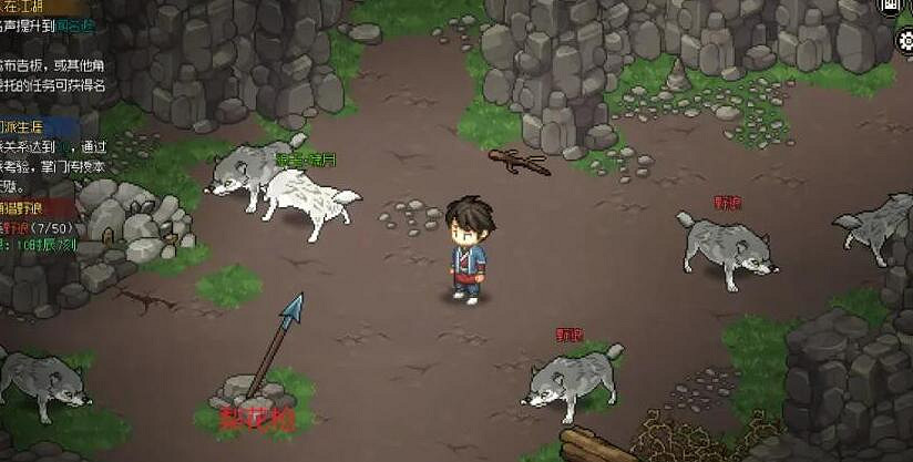 《大俠立誌傳》三足金蟾獲得方法