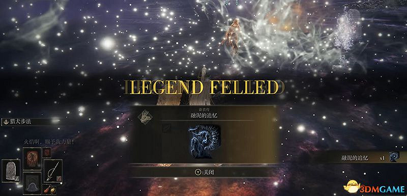 《艾爾登法環》圖文全劇情流程攻略 全支線全收集全Boss打法攻略