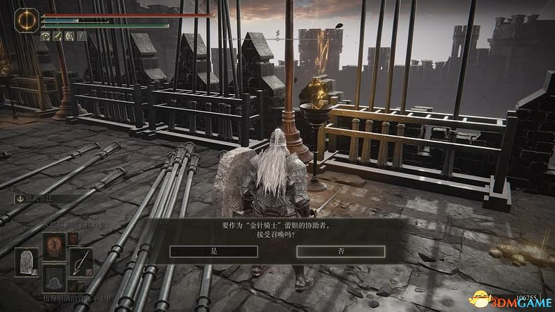 《艾爾登法環》圖文全劇情流程攻略 全支線全收集全Boss打法攻略