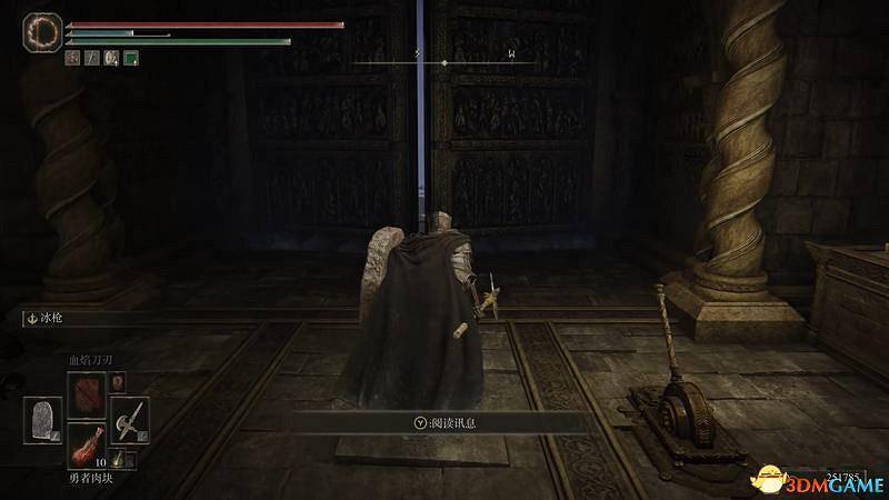 《艾爾登法環》dlc黃金樹幽影攻略 全流程全收集全支線攻略 《艾爾登法環》dlc黃金樹幽影攻略 全流程全收集全支線攻略