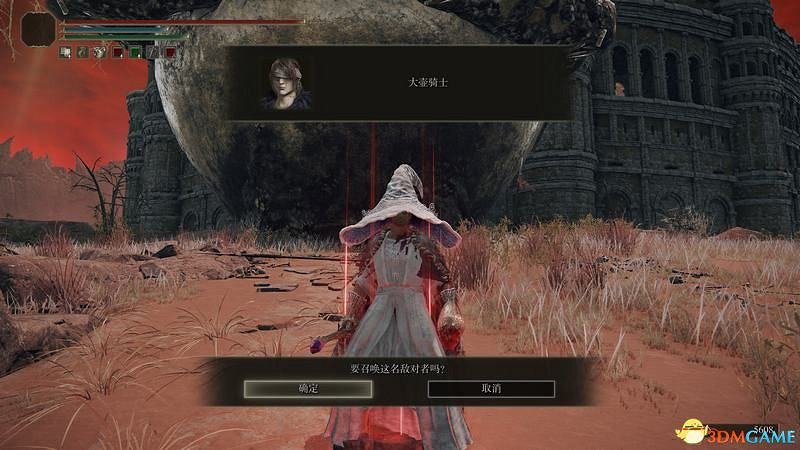 《艾爾登法環》圖文全劇情流程攻略 全支線全收集全Boss打法攻略 《艾爾登法環》圖文全劇情流程攻略 全支線全收集全Boss打法攻略