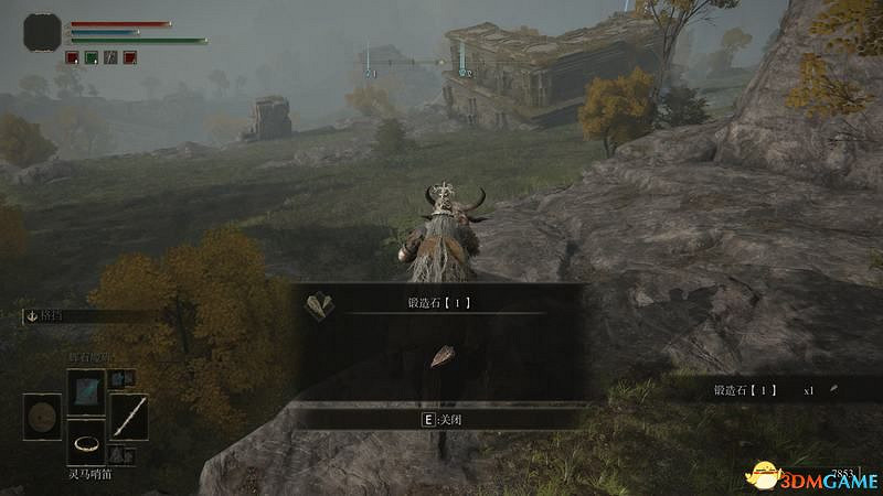 《艾爾登法環》圖文全劇情流程攻略 全支線全收集全Boss打法攻略 《艾爾登法環》圖文全劇情流程攻略 全支線全收集全Boss打法攻略