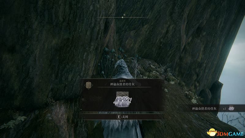 《艾爾登法環》圖文全劇情流程攻略 全支線全收集全Boss打法攻略 《艾爾登法環》圖文全劇情流程攻略 全支線全收集全Boss打法攻略