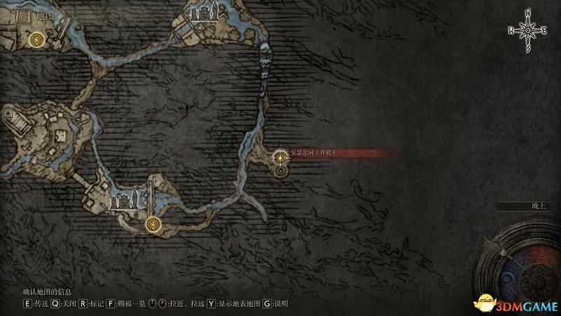 《艾爾登法環》圖文全劇情流程攻略 全支線全收集全Boss打法攻略