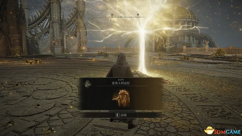 《艾爾登法環》圖文全劇情流程攻略 全支線全收集全Boss打法攻略