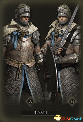 《艾爾登法環》圖文全劇情流程攻略 全支線全收集全Boss打法攻略