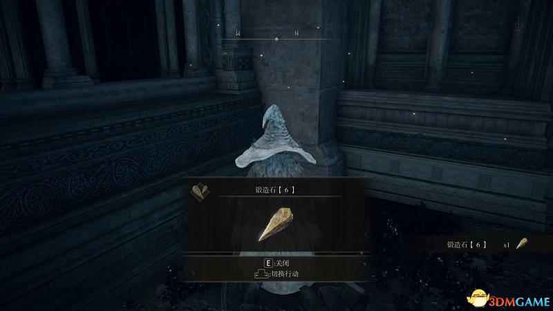 《艾爾登法環》圖文全劇情流程攻略 全支線全收集全Boss打法攻略