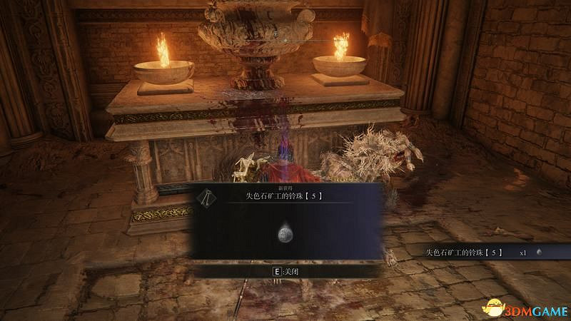 《艾爾登法環》圖文全劇情流程攻略 全支線全收集全Boss打法攻略 《艾爾登法環》圖文全劇情流程攻略 全支線全收集全Boss打法攻略