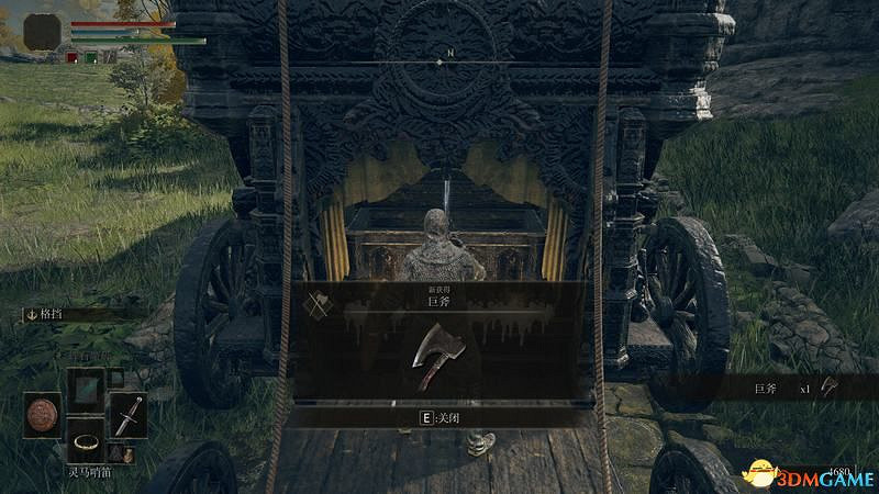 《艾爾登法環》圖文全劇情流程攻略 全支線全收集全Boss打法攻略 《艾爾登法環》圖文全劇情流程攻略 全支線全收集全Boss打法攻略