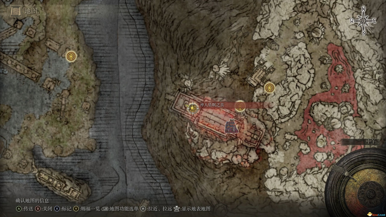 《艾爾登法環》dlc黃金樹幽影攻略 全流程全收集全支線攻略 《艾爾登法環》dlc黃金樹幽影攻略 全流程全收集全支線攻略