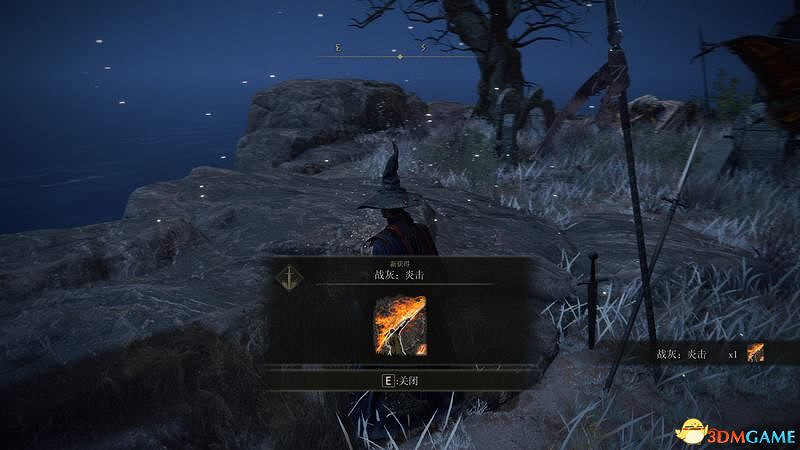 《艾爾登法環》圖文全劇情流程攻略 全支線全收集全Boss打法攻略