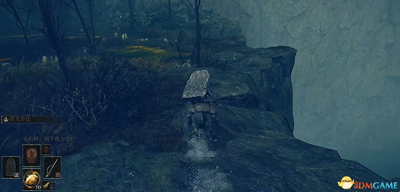 《艾爾登法環》dlc黃金樹幽影攻略 全流程全收集全支線攻略 《艾爾登法環》dlc黃金樹幽影攻略 全流程全收集全支線攻略