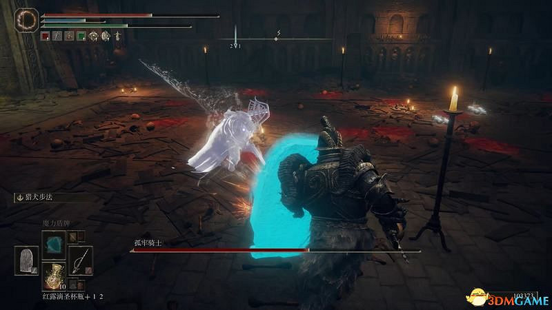 《艾爾登法環》dlc黃金樹幽影攻略 全流程全收集全支線攻略 《艾爾登法環》dlc黃金樹幽影攻略 全流程全收集全支線攻略