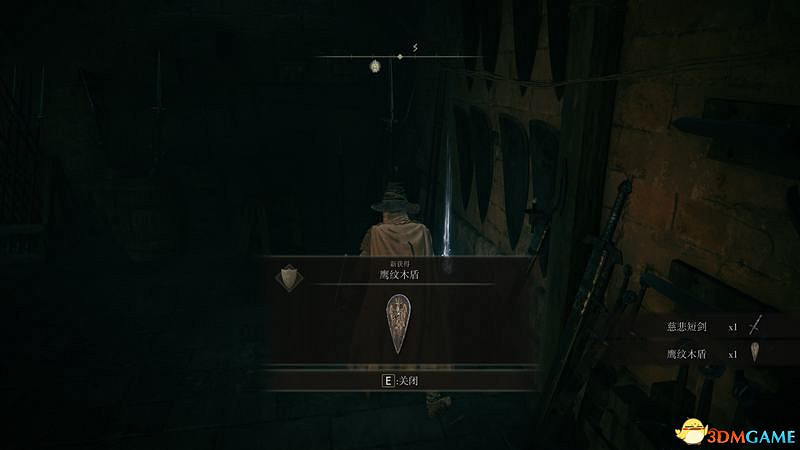 《艾爾登法環》圖文全劇情流程攻略 全支線全收集全Boss打法攻略