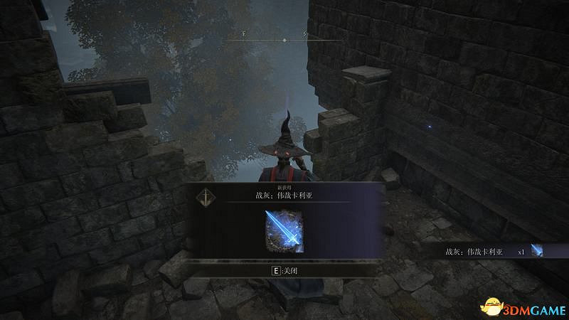 《艾爾登法環》圖文全劇情流程攻略 全支線全收集全Boss打法攻略 《艾爾登法環》圖文全劇情流程攻略 全支線全收集全Boss打法攻略