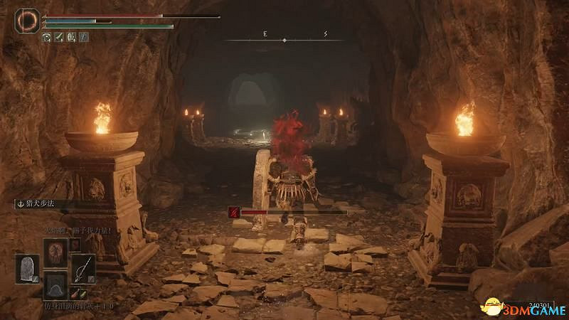 《艾爾登法環》圖文全劇情流程攻略 全支線全收集全Boss打法攻略