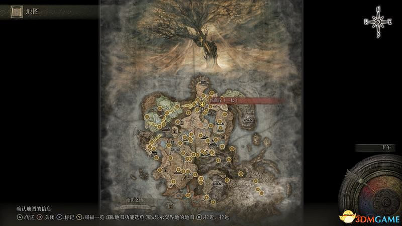 《艾爾登法環》dlc黃金樹幽影攻略 全流程全收集全支線攻略 《艾爾登法環》dlc黃金樹幽影攻略 全流程全收集全支線攻略