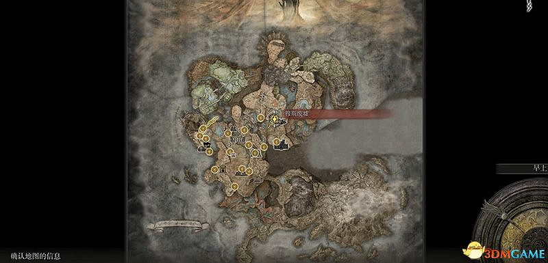 《艾爾登法環》dlc黃金樹幽影攻略 全流程全收集全支線攻略 《艾爾登法環》dlc黃金樹幽影攻略 全流程全收集全支線攻略