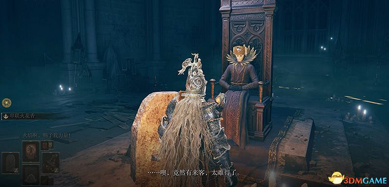 《艾爾登法環》dlc黃金樹幽影攻略 全流程全收集全支線攻略 《艾爾登法環》dlc黃金樹幽影攻略 全流程全收集全支線攻略