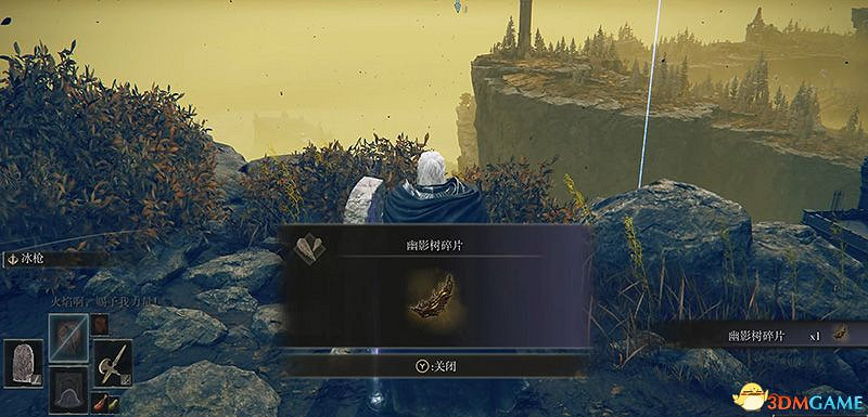 《艾爾登法環》dlc黃金樹幽影攻略 全流程全收集全支線攻略 《艾爾登法環》dlc黃金樹幽影攻略 全流程全收集全支線攻略