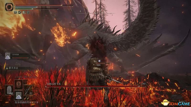 《艾爾登法環》圖文全劇情流程攻略 全支線全收集全Boss打法攻略