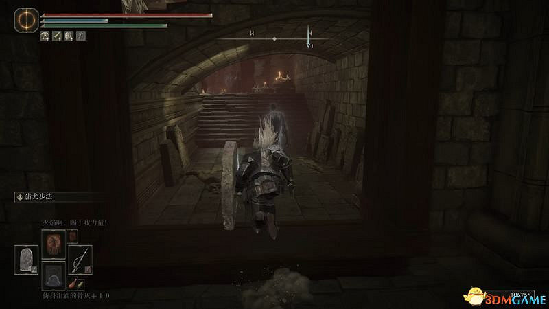 《艾爾登法環》dlc黃金樹幽影攻略 全流程全收集全支線攻略 《艾爾登法環》dlc黃金樹幽影攻略 全流程全收集全支線攻略