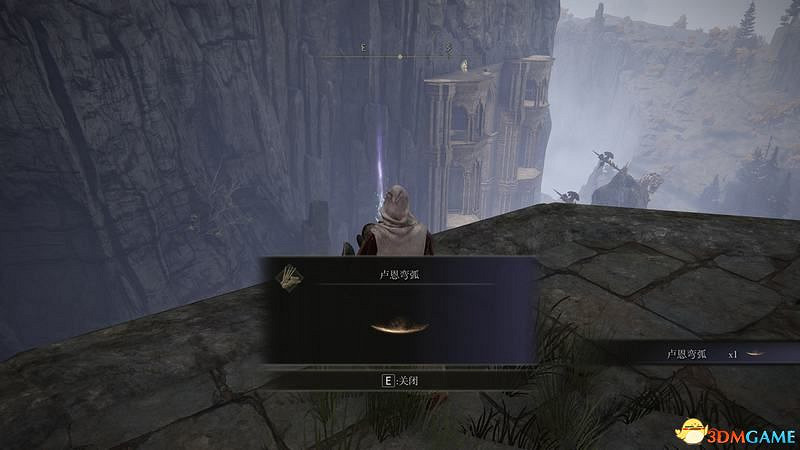 《艾爾登法環》圖文全劇情流程攻略 全支線全收集全Boss打法攻略