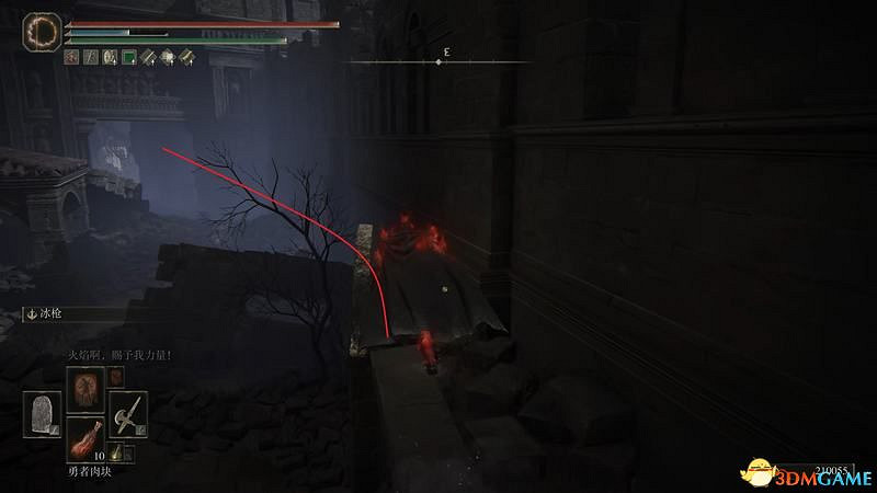 《艾爾登法環》圖文全劇情流程攻略 全支線全收集全Boss打法攻略