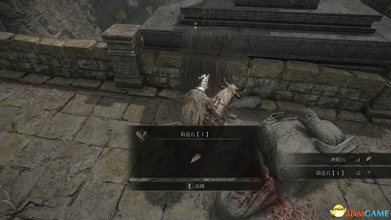 《艾爾登法環》圖文全劇情流程攻略 全支線全收集全Boss打法攻略 《艾爾登法環》圖文全劇情流程攻略 全支線全收集全Boss打法攻略