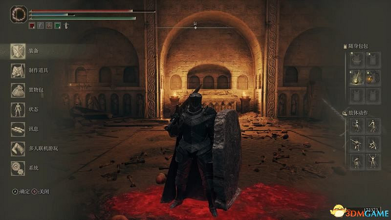 《艾爾登法環》dlc黃金樹幽影攻略 全流程全收集全支線攻略 《艾爾登法環》dlc黃金樹幽影攻略 全流程全收集全支線攻略