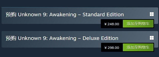 你會入手嗎?《未知9號:覺醒》Steam售價約新台幣1074元 你會入手嗎?《未知9號:覺醒》Steam售價約新台幣1074元