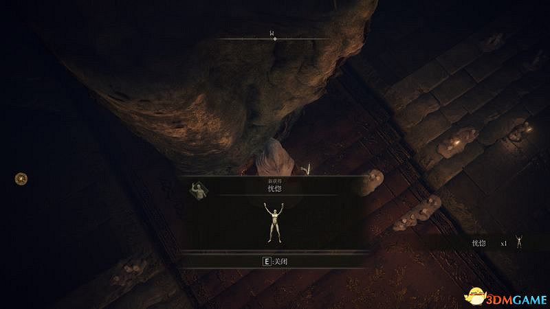 《艾爾登法環》圖文全劇情流程攻略 全支線全收集全Boss打法攻略