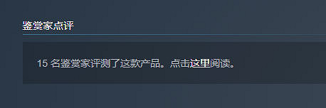 網友遊玩《覺醒異刃》評價:美術拉跨手感差不推薦! 網友遊玩《覺醒異刃》評價:美術拉跨手感差不推薦!