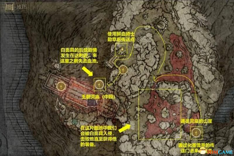 《艾爾登法環》圖文全劇情流程攻略 全支線全收集全Boss打法攻略